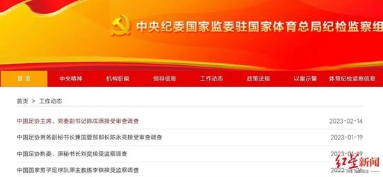 亚洲激情啪啪