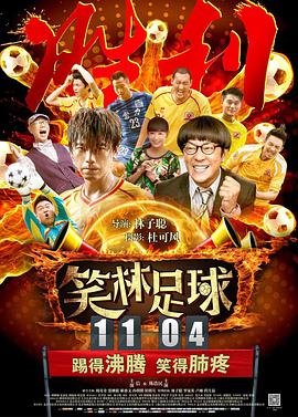 亚洲激情啪啪