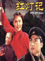 亚洲激情啪啪
