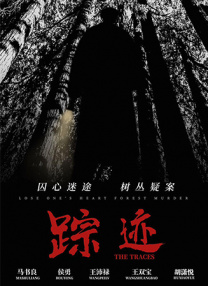 亚洲激情啪啪