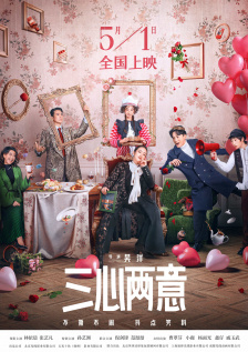 亚洲激情啪啪